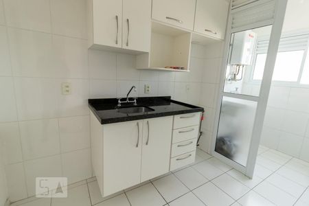 Apartamento para alugar com 55m², 2 quartos e 1 vaga Apartamento para alugar com 55m², 2 quartos e 1 vagaCozinha