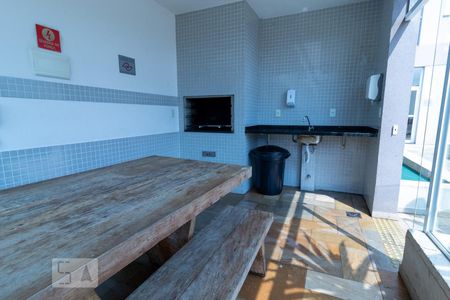 Apartamento para alugar com 55m², 2 quartos e 1 vaga Apartamento para alugar com 55m², 2 quartos e 1 vagaEspaço Gourmet