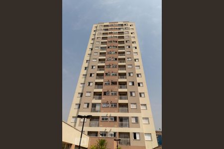 Apartamento para alugar com 55m², 2 quartos e 1 vaga Apartamento para alugar com 55m², 2 quartos e 1 vagaFachada