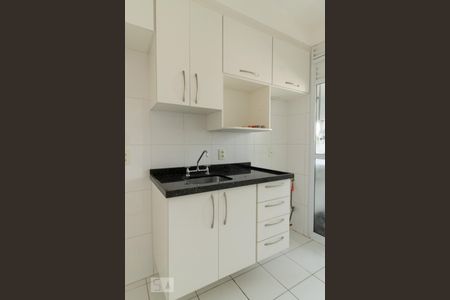 Apartamento para alugar com 55m², 2 quartos e 1 vaga Apartamento para alugar com 55m², 2 quartos e 1 vagaCozinha