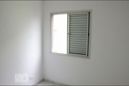 Apartamento para alugar com 53m², 2 quartos e 1 vagaQuarto2