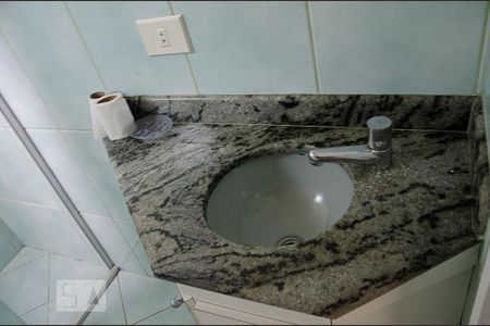 Apartamento para alugar com 53m², 2 quartos e 1 vagaBanheiro