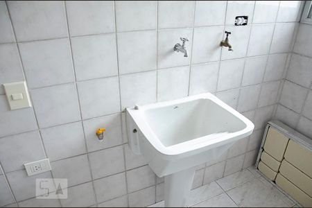 Apartamento para alugar com 53m², 2 quartos e 1 vagaArea de serviço