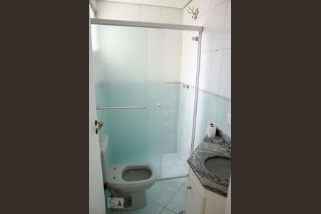 Apartamento para alugar com 53m², 2 quartos e 1 vagaBanheiro