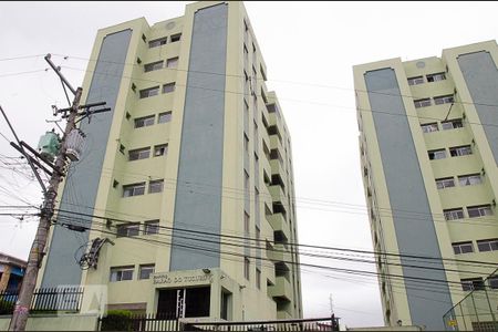 Apartamento para alugar com 53m², 2 quartos e 1 vagaFachada