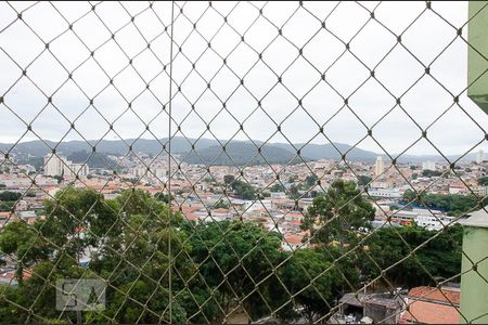 Apartamento para alugar com 53m², 2 quartos e 1 vagaVista da Sacada