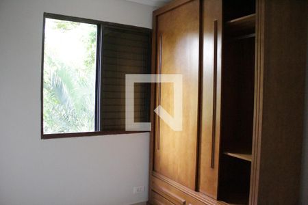 Apartamento à venda com 58m², 2 quartos e 1 vagaQuarto 2