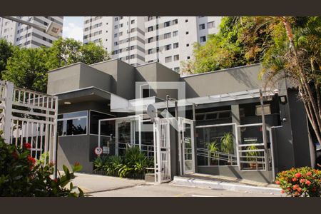 Apartamento à venda com 58m², 2 quartos e 1 vagaFachada