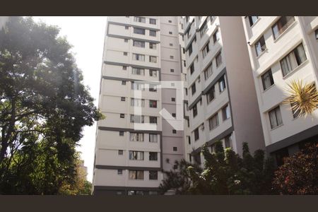 Apartamento à venda com 58m², 2 quartos e 1 vagaFachada
