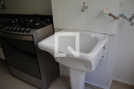 Apartamento à venda com 58m², 2 quartos e 1 vagaÁrea de Serviço