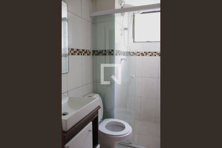 Apartamento à venda com 58m², 2 quartos e 1 vagaBanheiro
