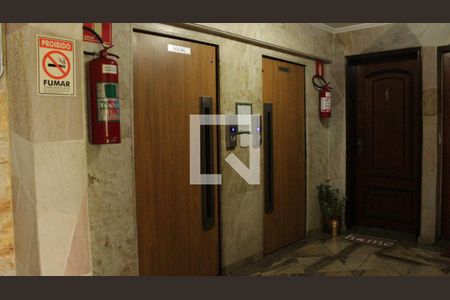 Apartamento à venda com 58m², 2 quartos e 1 vagaÁrea comum