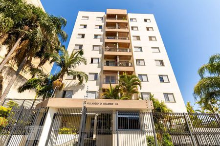 Apartamento à venda com 60m², 3 quartos e 1 vagaFachada