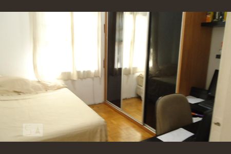 Quarto de apartamento à venda com 2 quartos, 46m² em Belenzinho, São Paulo