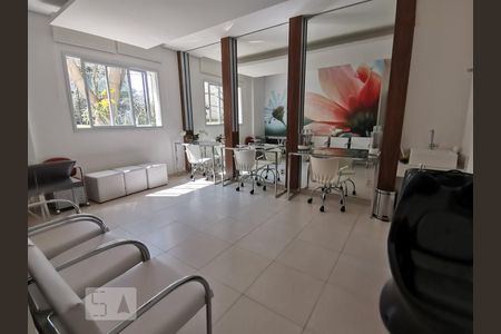 Apartamento à venda com 89m², 2 quartos e 2 vagasAcademia