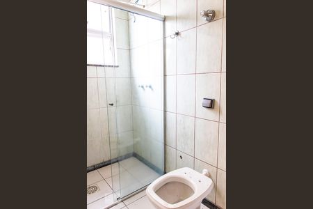 Apartamento para alugar com 110m², 3 quartos e 1 vagaBanheiro da Suíte