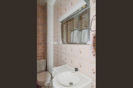 Apartamento à venda com 63m², 2 quartos e sem vaga Apartamento à venda com 63m², 2 quartos e sem vagaBanheiro