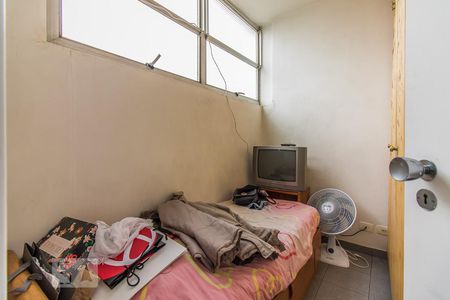 Apartamento à venda com 260m², 4 quartos e 3 vagas Apartamento à venda com 260m², 4 quartos e 3 vagasQuarto de Serviço