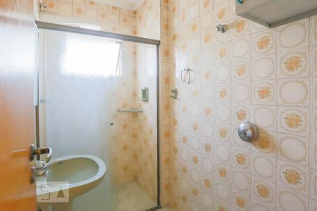 Apartamento à venda com 65m², 2 quartos e 1 vagaBanheiro