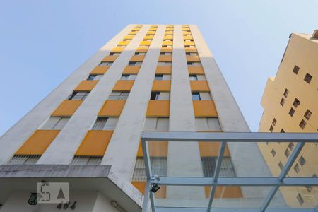 Apartamento à venda com 65m², 2 quartos e 1 vagaFachada