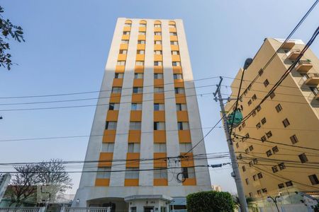 Apartamento à venda com 65m², 2 quartos e 1 vagaFachada