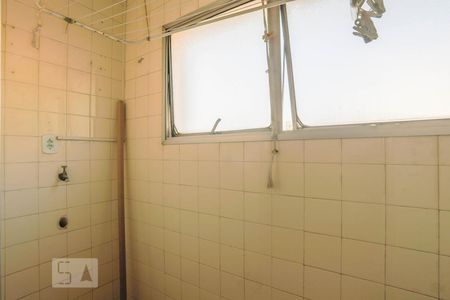 Apartamento à venda com 65m², 2 quartos e 1 vagaÁrea de Serviço