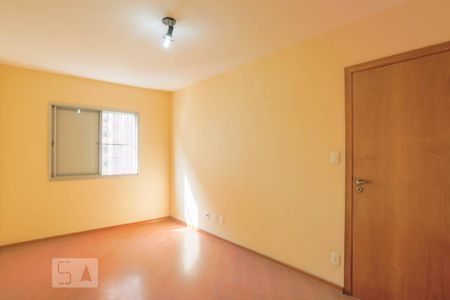 Apartamento à venda com 65m², 2 quartos e 1 vagaQuarto 1