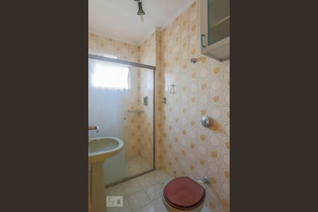 Apartamento à venda com 65m², 2 quartos e 1 vagaBanheiro