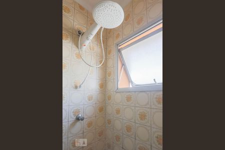 Apartamento à venda com 65m², 2 quartos e 1 vagaBanheiro