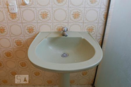 Apartamento à venda com 65m², 2 quartos e 1 vagaBanheiro