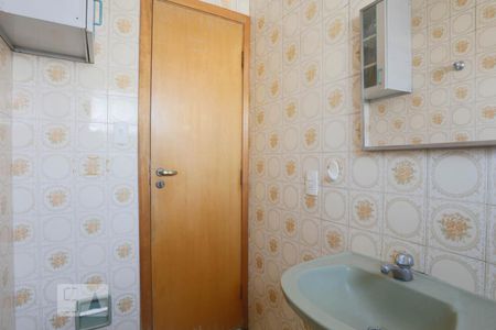 Apartamento à venda com 65m², 2 quartos e 1 vagaBanheiro