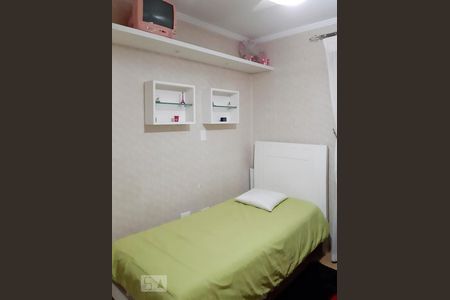 Apartamento para alugar com 296m², 4 quartos e 4 vagas Apartamento para alugar com 296m², 4 quartos e 4 vagasQUARTO 3