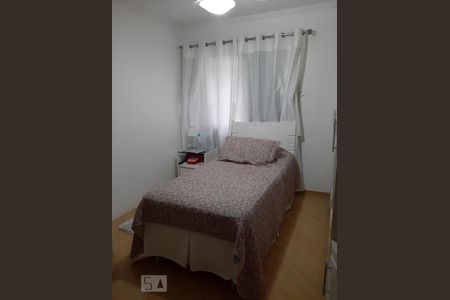 Apartamento para alugar com 296m², 4 quartos e 4 vagas Apartamento para alugar com 296m², 4 quartos e 4 vagasQUARTO