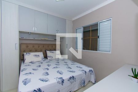 Casa à venda com 160m², 2 quartos e 2 vagas Casa à venda com 160m², 2 quartos e 2 vagasSuíte 1