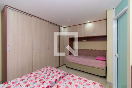 Casa à venda com 160m², 2 quartos e 2 vagas Casa à venda com 160m², 2 quartos e 2 vagasSuíte 2