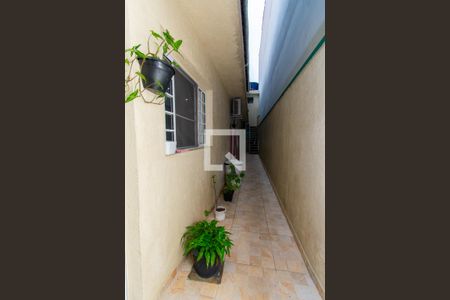 Casa à venda com 160m², 2 quartos e 2 vagas Casa à venda com 160m², 2 quartos e 2 vagasQuintal