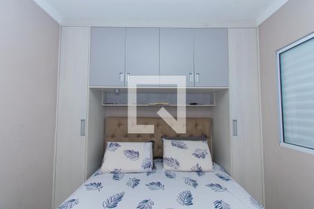 Casa à venda com 160m², 2 quartos e 2 vagas Casa à venda com 160m², 2 quartos e 2 vagasSuíte 1