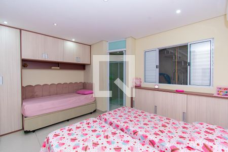 Casa à venda com 160m², 2 quartos e 2 vagas Casa à venda com 160m², 2 quartos e 2 vagasSuíte 2