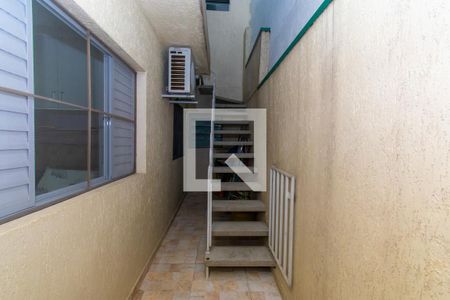 Casa à venda com 160m², 2 quartos e 2 vagas Casa à venda com 160m², 2 quartos e 2 vagasQuintal