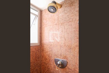 Apartamento à venda com 127m², 2 quartos e 2 vagasBanheiro Social