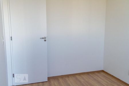 Quarto 1 de apartamento à venda com 2 quartos, 41m² em Barra Funda, São Paulo