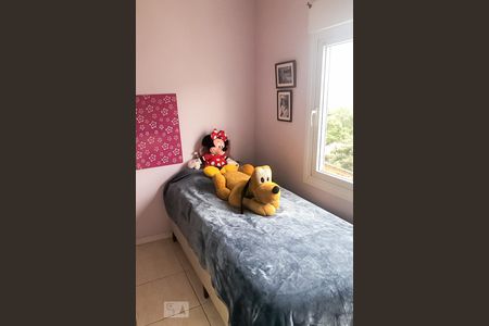 Casa à venda com 180m², 3 quartos e sem vagaQuarto 1