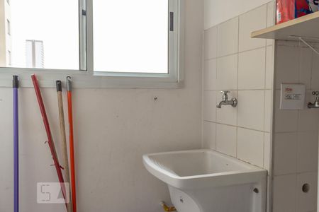 Apartamento à venda com 50m², 2 quartos e 1 vagaLavanderia