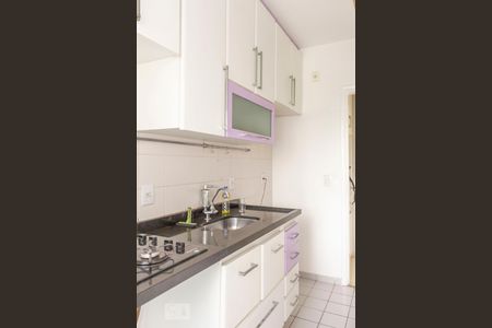 Apartamento à venda com 50m², 2 quartos e 1 vagaCozinha