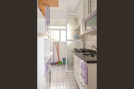 Apartamento à venda com 50m², 2 quartos e 1 vagaCozinha