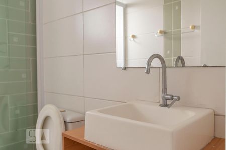 Apartamento à venda com 50m², 2 quartos e 1 vagaBanheiro