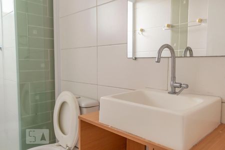 Apartamento à venda com 50m², 2 quartos e 1 vagaBanheiro