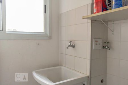 Apartamento à venda com 50m², 2 quartos e 1 vagaLavanderia