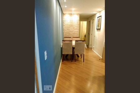 Apartamento para alugar com 53m², 2 quartos e 1 vaga Apartamento para alugar com 53m², 2 quartos e 1 vagaSala