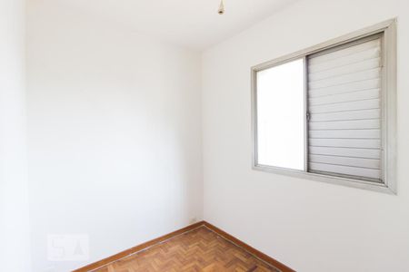 Quarto 1 de apartamento para alugar com 2 quartos, 58m² em Vila Pirituba, São Paulo